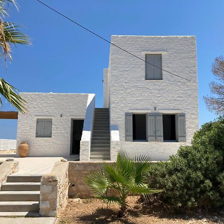 La Maison D'Helene Naousa  Ngoại thất bức ảnh